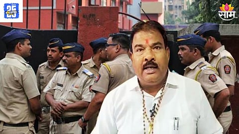 Maharashtra Police
