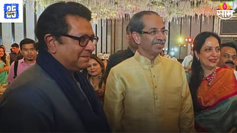 MNS