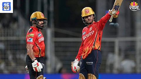 IPL 2025 KKR vs PBKS: प्रभसिमरन आणि प्रियांशने शानदार खेळी; केकेआरला २०२ धावांचे लक्ष्य