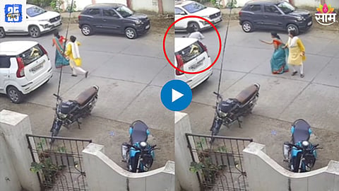Street Robbery