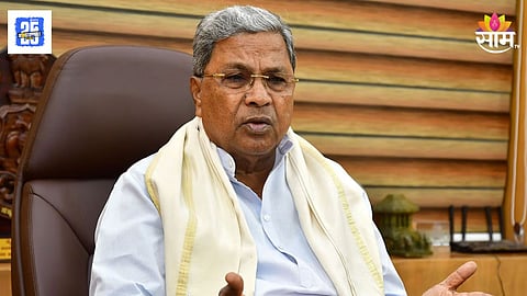 Karnataka CM
