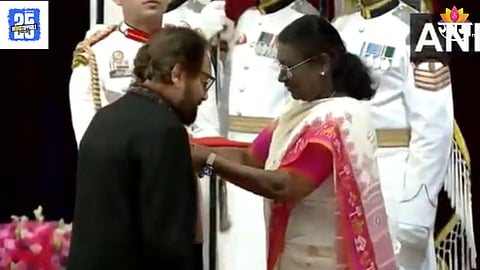 Padma Award