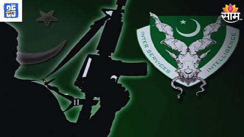 Pahalgam Attack