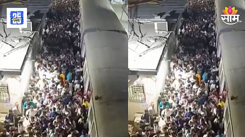Badlapur Railway Station