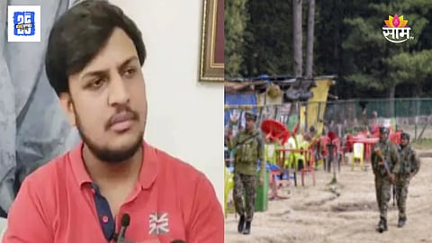 Jalna Sanjay Raut family Pahalgam attack
