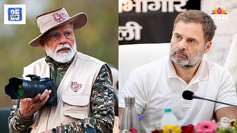 Caste wise Census Decision Congress Reaction