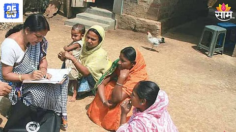 Caste Census