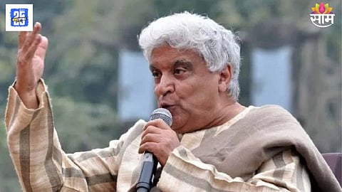 Javed Akhtar