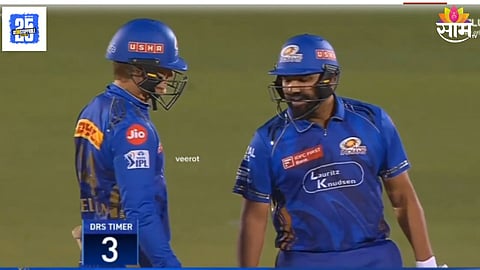 Rohit Sharma DRS Video