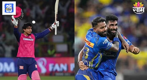 RR vs MI