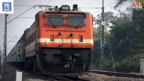 siddheshwar expres news