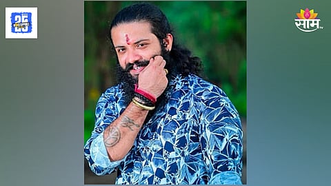 Suhas Shetty Murder Case