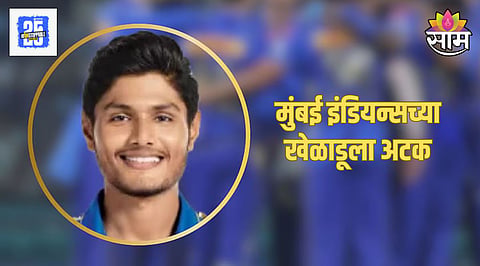 Shivalik Sharma