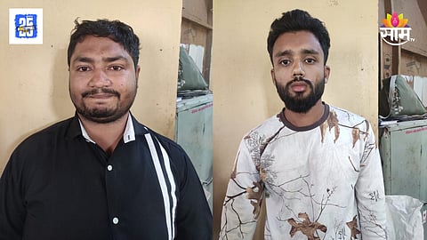 Pune two Bangladeshis arrested
