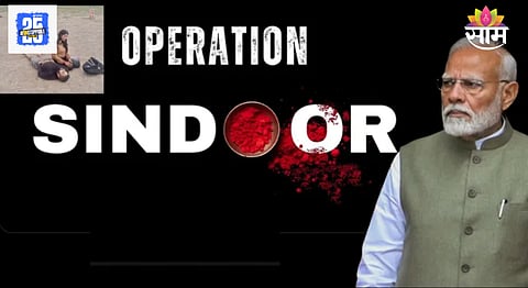 Timeline Of Operation Sindoor