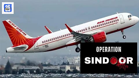 Pakistan Airlines Closed After Operation Sindoor