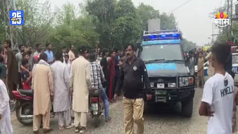 blast in lahore