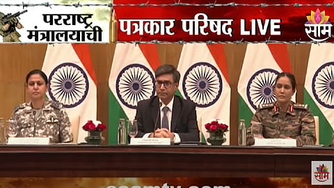 Indian Army PC On Pakistan Attack