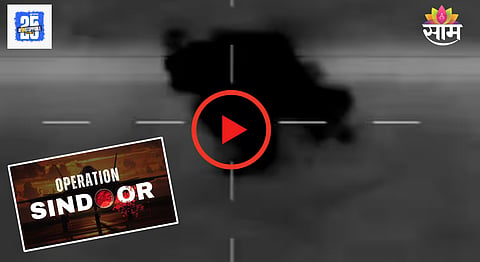 India Pakistan War