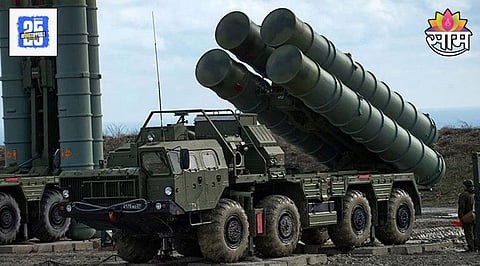 S 400 Sudarshan Chakra