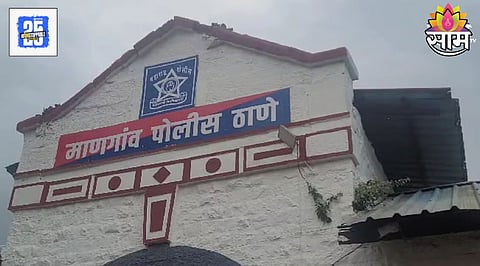 Raigad Mangaon Police