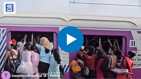 Mumbai Local