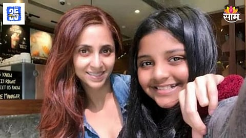 Gautami Kapoor