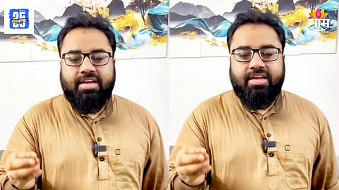 Shoaib News