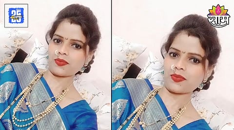 Pune Crime