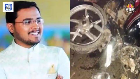 Buldhana accident teacher death