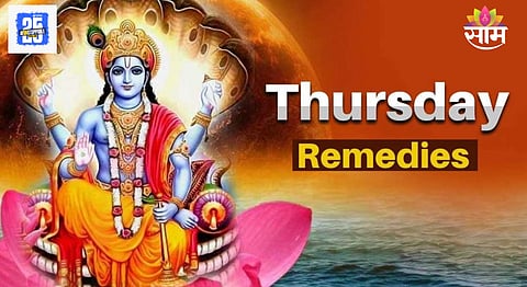 Thursday Remedies To Get Business Profit