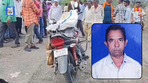 Shocking News: धावत्या दुचाकीवर वीज कोसळली, शिक्षकाचा जागीच मृत्यू