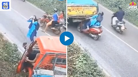 Kerala Viral Video
