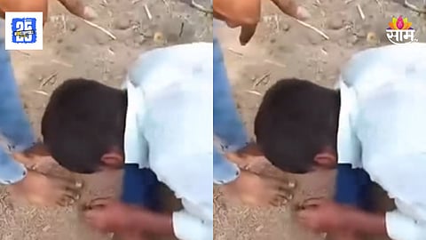 Beed Crime