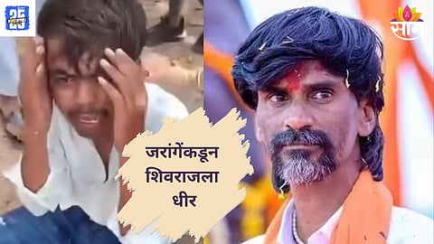 Shivraj Divate Latest News