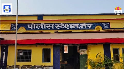yavatmal