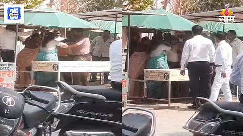 Beed Woman Beaten up Video