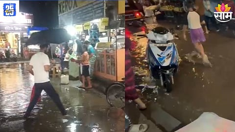Mumbai Rain Update