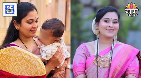 Vaishnavi Hagawane Case