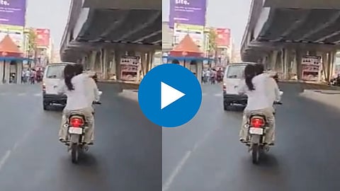Viral Video