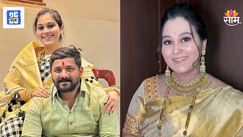 Vaishnavi Hagawane