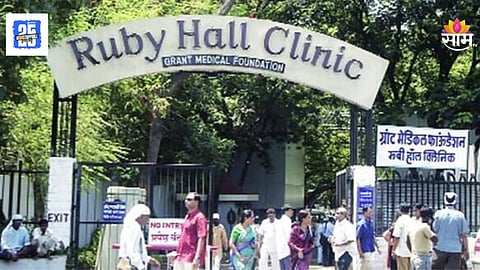 Kidney Racket