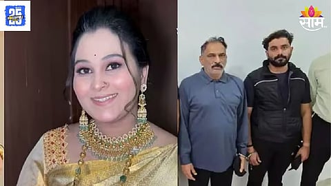 Vaishnavi Hagavane case How accused Rajendra Hagavane absconded
