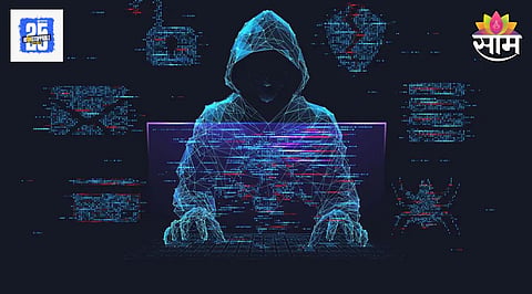Digital Arrest