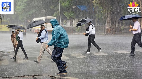 Monsoon Updates: राज्यात उद्यापासून पावसाचा जोर ओसरणार, आज मात्र महाराष्ट्राला हवामान खात्याचा अलर्ट