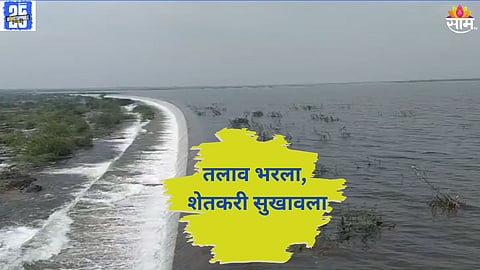 Rajewadi lake overflow News