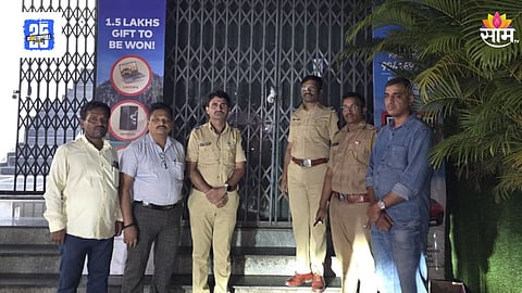 Pune Crime