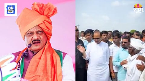 Ajit Pawar