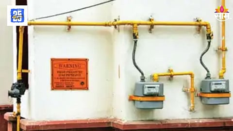 kalyan dombivali