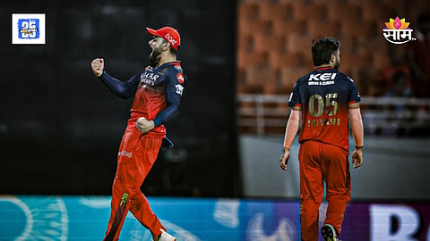 Royal Challengers Bengaluru in Final IPL 2025